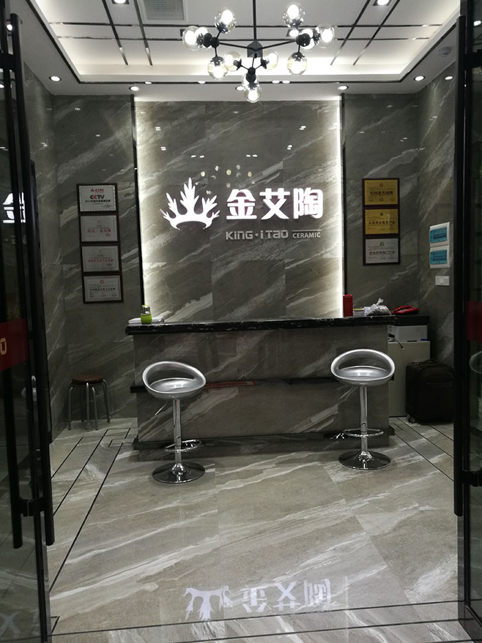 秋葵APP下载陶张家界专卖店